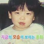 씨엔블루 <b>과사</b>를 볼때면 말이야