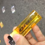 급하게 불이 <b>필요</b>하신가요??