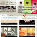 페이스북 '좋아요' 부탁드려요!