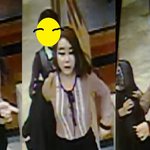 미용실 먹튀녀