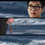 단독)  북한 고위층 인터뷰 내용