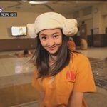 찜질방 양머리 <b>다솜</b>