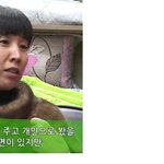 기소중지자, <b>희대</b>의 사기꾼 검거시 소정의 사례금 지급