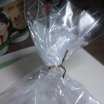 빵봉지 <b>풀</b> <b>때</b> 공감ㅋ