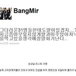 故장자연 <b>사건때</b> 유일하게 돌직구 날린 연예인