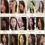 씨스타 <b>다솜</b>