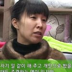 사람이 아니무니다. 집나간 미친개입니다. 찾아 주세요