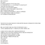 요즘청소년들  <b>범죄</b>