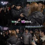 ✖✖✖소시의 <b>포옹</b>을 거절한 쏘쿨남✖✖✖