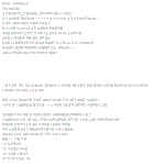 <b>법원</b>공익이 말하는 청소년범죄의 실태