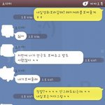 <b>이런</b> 여자<b>친구</b> 어디 없나요.jpg