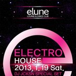 일렉트로 하우스 파티  with <b>dj</b> jcksn @ club elune