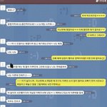 <b>김치년</b>들 봐라 ㅋ