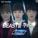 비스트ㅋㅋㅋㅋㅋ<b>스쿨</b>룩슼ㅋㅋㅋㅋㅋㅋㅋㅋ