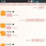 달달후기 써볼까?