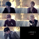 실력파 신인그룹 마이네임이 떴다