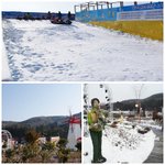 경북 겨울여행지 추천~경주보문 허브랜드 공룡나라 눈<b>썰매</b>장~!