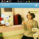 카톡네톤有)<b>연년생</b> 남매의 에피소드3