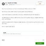 여자는 외교관을 하면 안되나요?