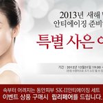 용기내서 떠나렵니다요~