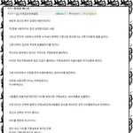 <b>웃대</b><b>웃긴</b>  댓글모음4