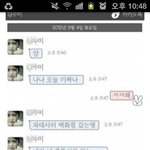 크루시오 답정너 <b>테마</b> 알려주세요