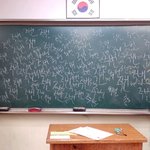 혹시 주번경험 있으신 분들 조언좀...