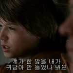 미친 척하고 딱 20초만 <b>용기</b>내세요.