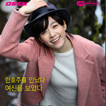 여신 한효주 정말 이쁨