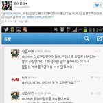 (((((안쓰러운 인스피릿의 거짓<b>rt</b>)))))