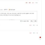 이별한후가 정도형인 100퍼센트 이유