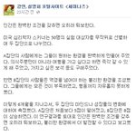 인간은 완벽한 조건을 갖추면 오히려 <b>퇴보</b>한다.