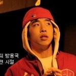 아이돌들의 언더그라운드 시절 모습