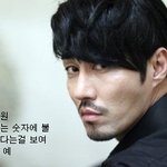 자기관리가 정말 <b>철저</b>한 연예인들