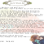 젊은 엄마들 가슴에 팍팍 오는 어느 사장님의 편지 [<b>감동</b>]