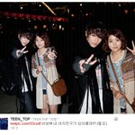 >엔젤 건드리면 <b>주옥</b>되는 이유(증거有)