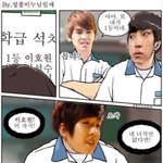 <b>육성</b>으로 터짐 이거보고