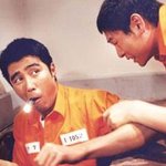 사랑의 프리즈너! 죄수가 된 스타들 매력 분석!