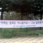 <b>성적</b>이란?? "a+<b>이</b>하는 <b>성적</b>도 아니잖아요~ 그냥 알파벳이지~"