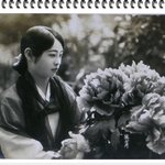 한고은닮은 조선시대기생?