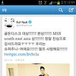 ◑◑◑ 못생긴아이돌 <b>갑</b> ◑◑◑