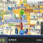 네비게이션 어플 리얼 후기