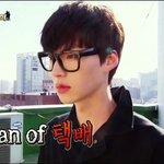 잘생겨도너무잘생긴안재현