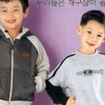 <b>독특</b>한 과거가 있었던 연예인들