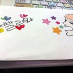 미친팬썹으로 유명한 신인그룹 투포케이24k