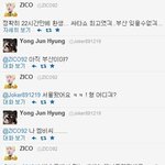 아 그리고 용준형<b>우지호</b>랑