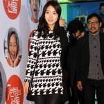 진짜 평범한 화장과 <b>의상</b>인데 사람이 안 평범한 박신혜
