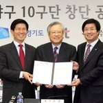 <b>kt</b> 이석채 회장 '새로운 야구세상' 프로젝트 10구단 비장의 무기...