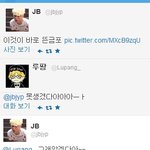 ✖✖✖못생겼다해도 쿨한 <b>제이비</b>✖✖✖