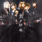 팬들도 멘붕이었던 아이돌 컨셉